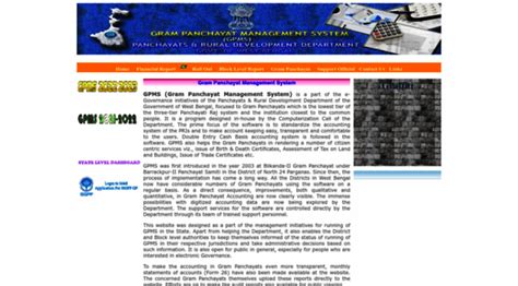 gpms wbprd gov in.